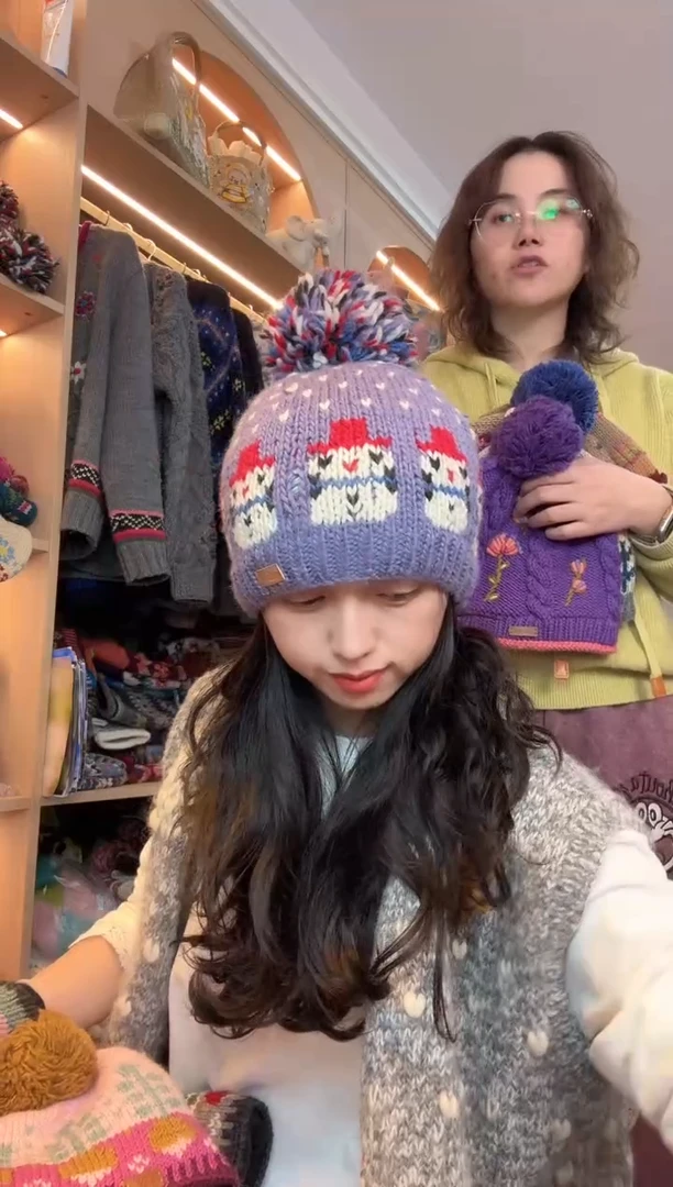 羊毛美利奴紫色像素雪人单球帽