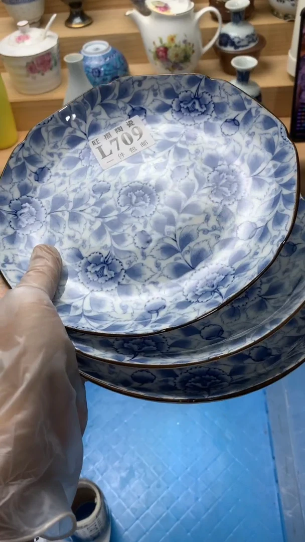 瓷片识*校长美瓷一号商品