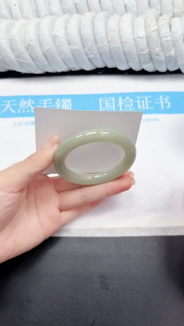 未镶嵌手镯石英质玉92-56.6DY