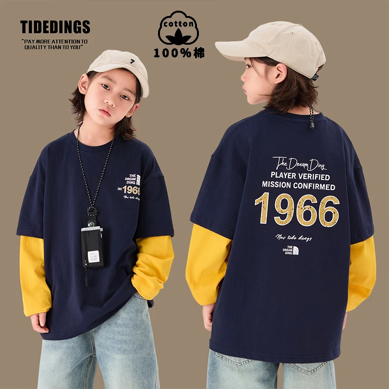 童装2026春秋新款男童宽松100%长袖儿童假两件T恤洋气上衣25334棉