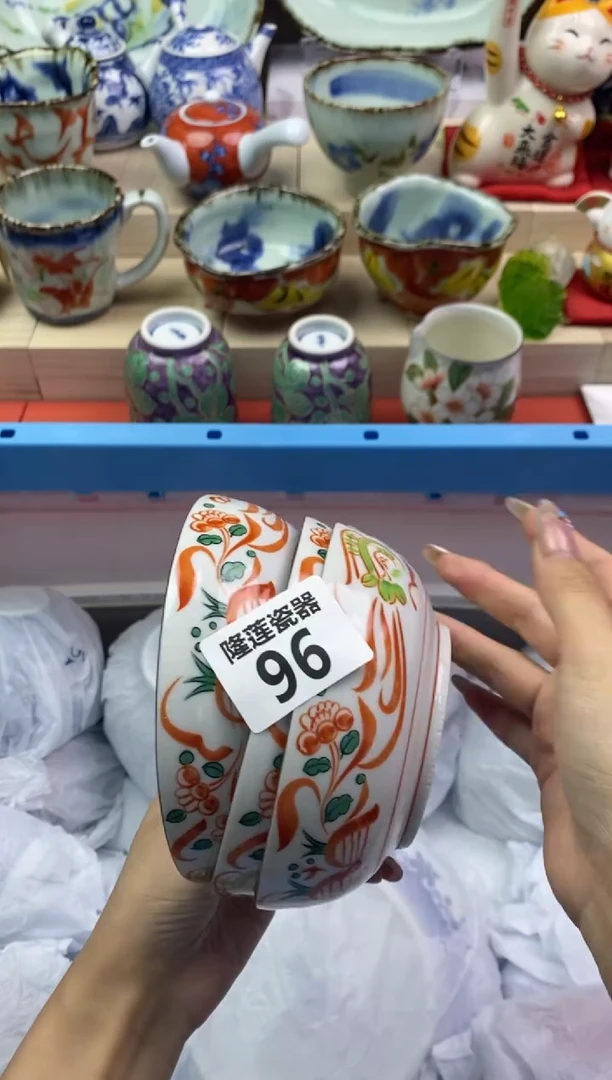 【闪购商品】瓷片隆莲瓷器欢迎大家