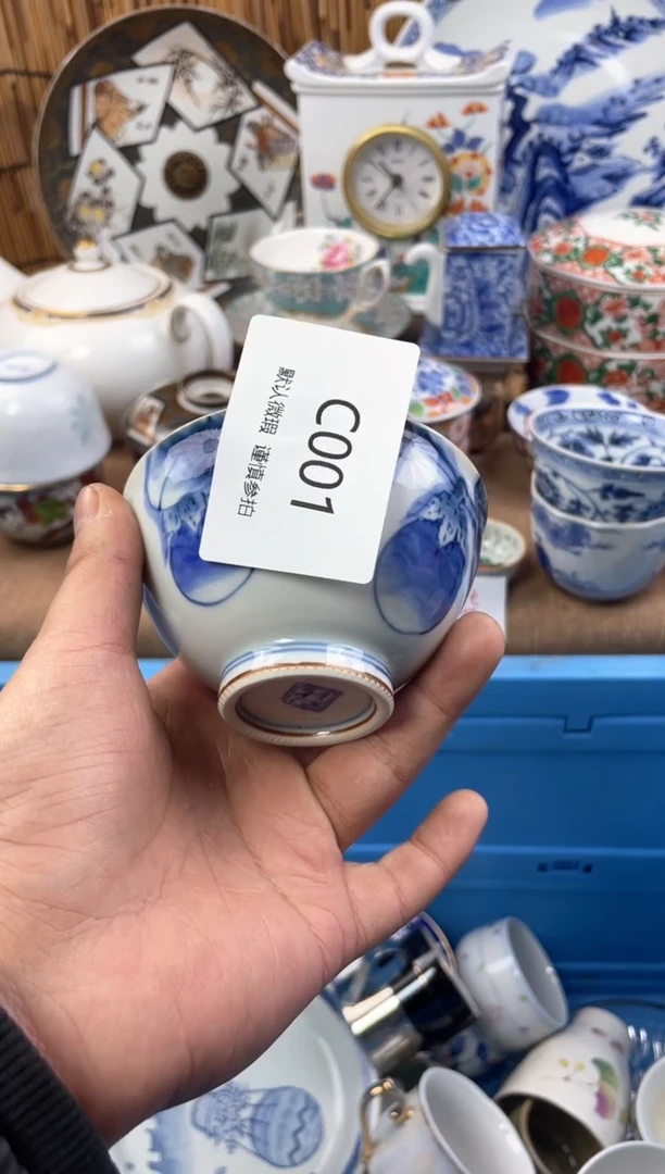 【闪购商品】日式中古no退no换默认微瑕C1