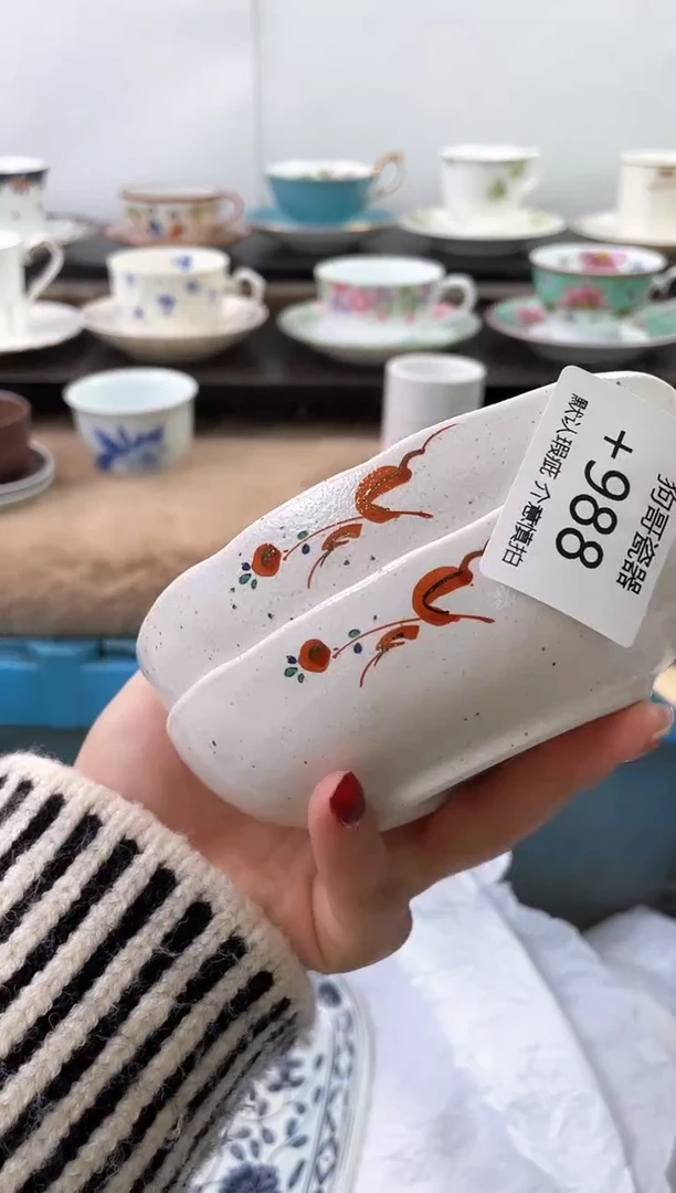 【闪购商品】瓷片988海外中古回流瓷器 默认瑕疵慎拍