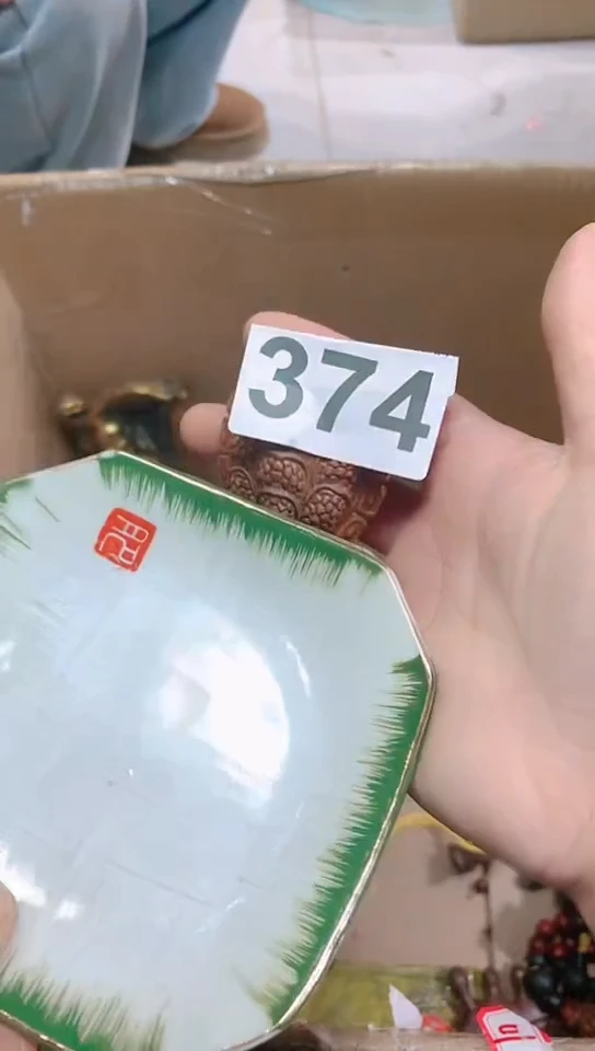 【闪购商品】瓷瓷瓷瓷瓷瓷瓷片片片片片片