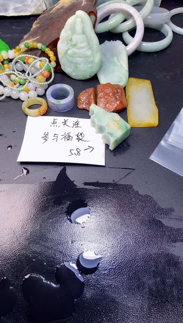 【闪购商品】翡翠颈饰未镶嵌009天然翡翠