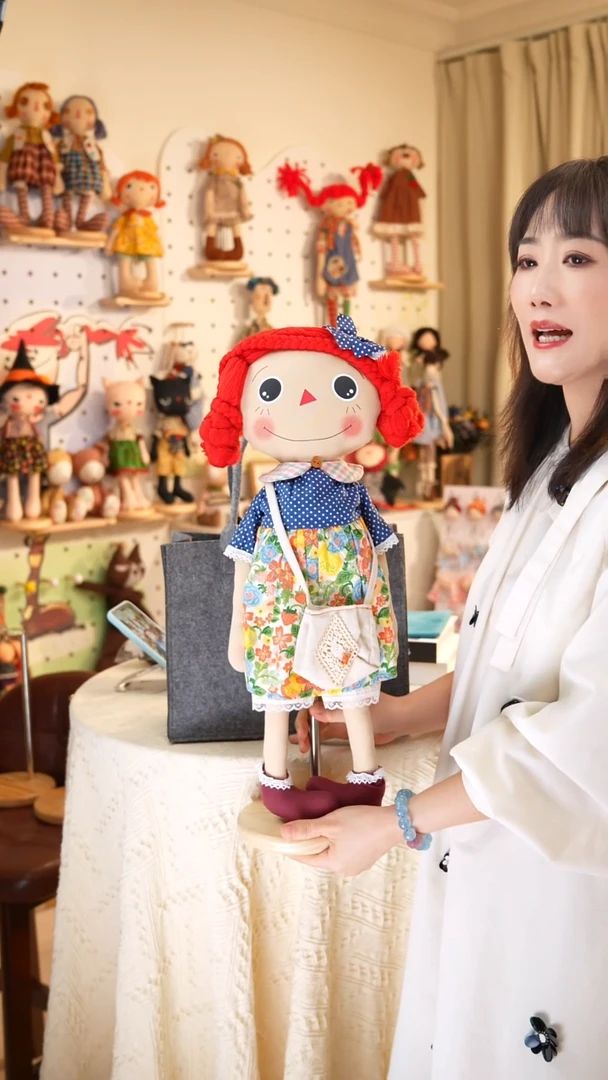 笑*微安妮，不带支架，礼袋打包