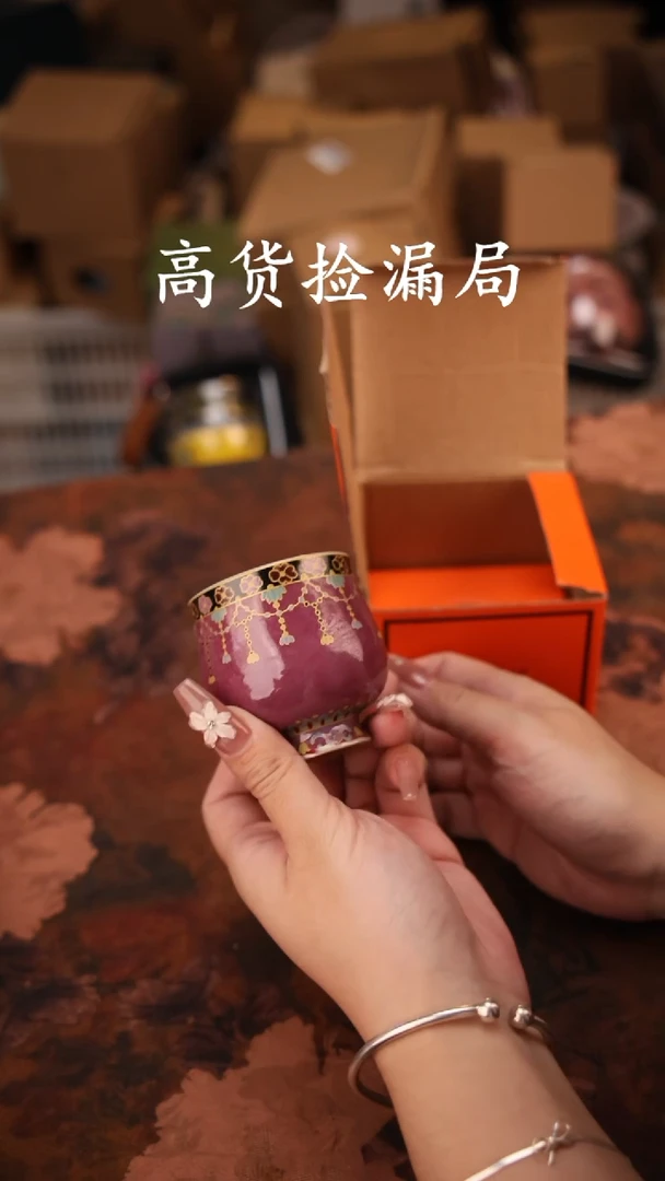 陶瓷茶具（无礼盒@@A10799