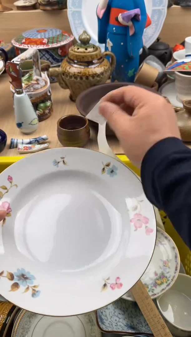 094默认微瑕，满20元包邮