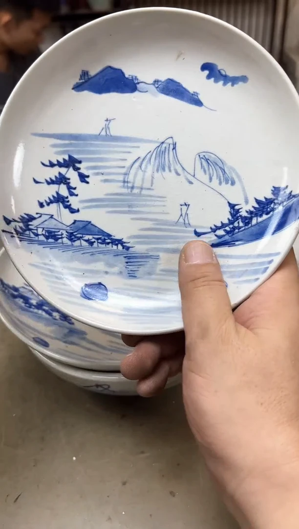 瓷片1069两单聚宝缘海陶精选