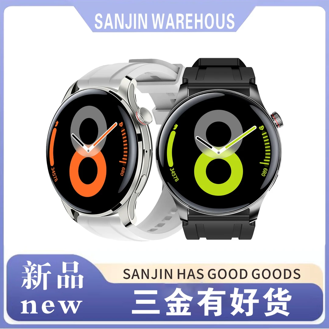 【2025典藏版】淘丁堡T8Pro+智能手表Ai语音红外遥控支付门禁黑-SJ