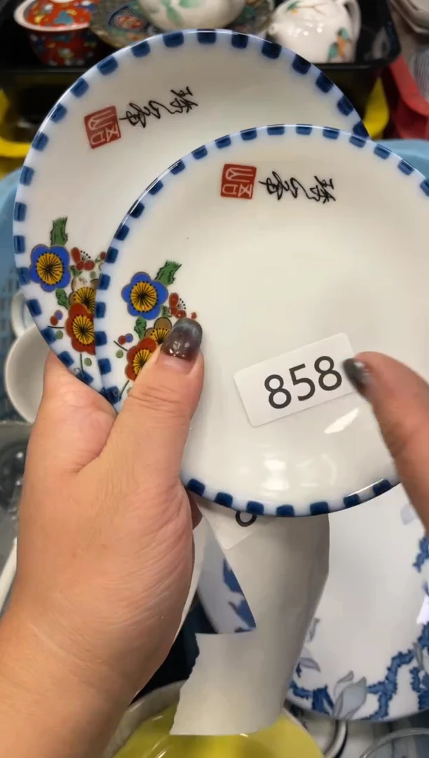 闪购瓷片，闪购瓷片1