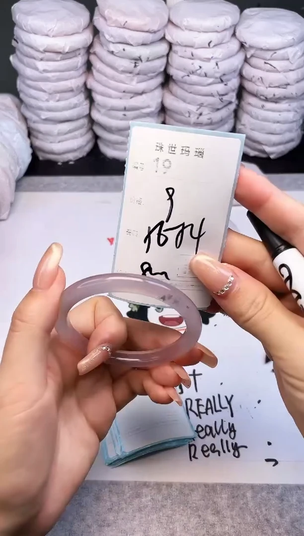 手镯玛瑙/玉髓未镶嵌19