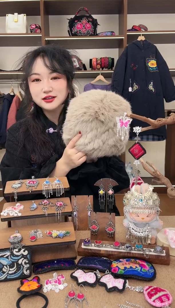 织绣A09黔东南苗族刺绣