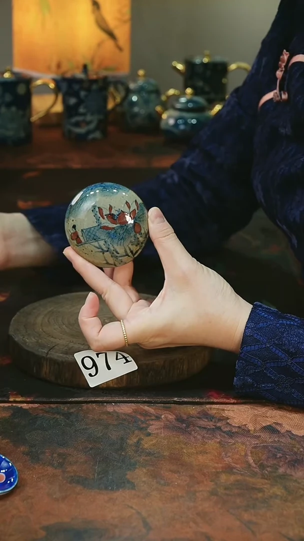 茶碗...........974