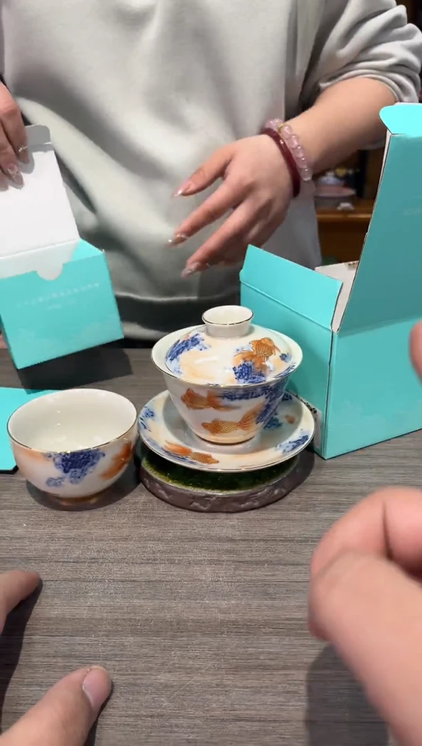 【闪购商品】富贵有鱼加一杯茶具