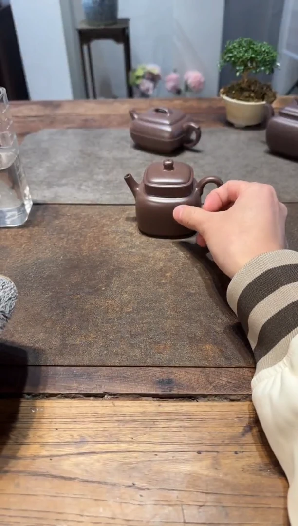 茶壶紫砂平*心四方言心
