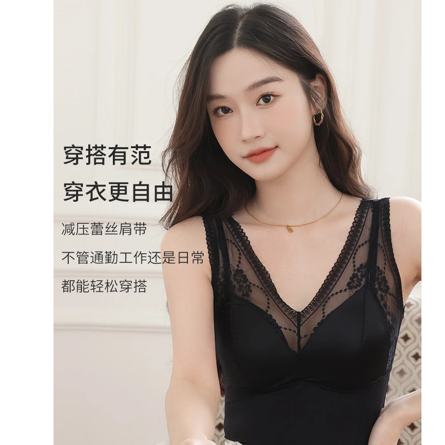 2025年新款春秋背心女加肥加大带胸垫无痕上衣胖MM可穿内衣打底