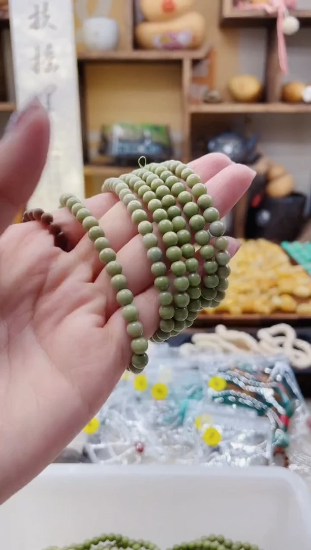 【闪购商品】玛瑙/玉髓手链未镶嵌R173阿拉善单圈5