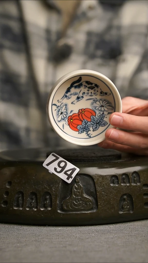 794景德镇陶瓷茶器系列