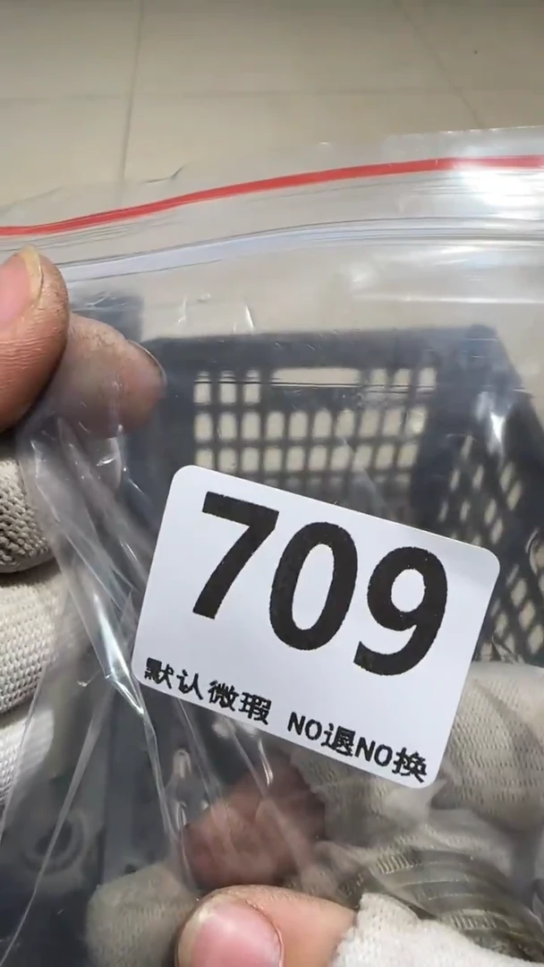 瓷片清*亿容工艺品709