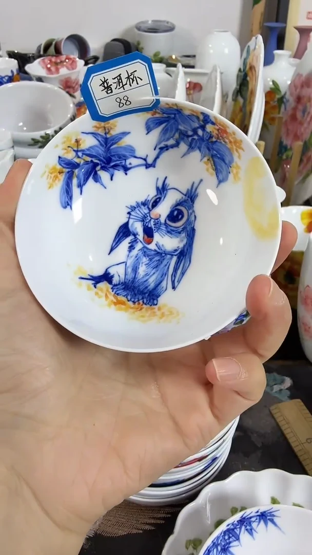 摆件陶瓷景德镇高温瓷（普洱杯）