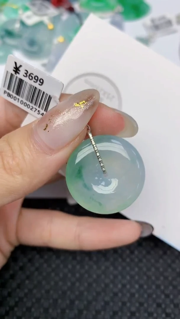 颈饰18K金镶嵌翡翠天然缅甸翡翠a货百元以上9元证书费自理