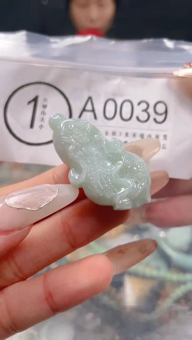 【闪购商品】翡翠颈饰未镶嵌/A/翡翠A货一图一物