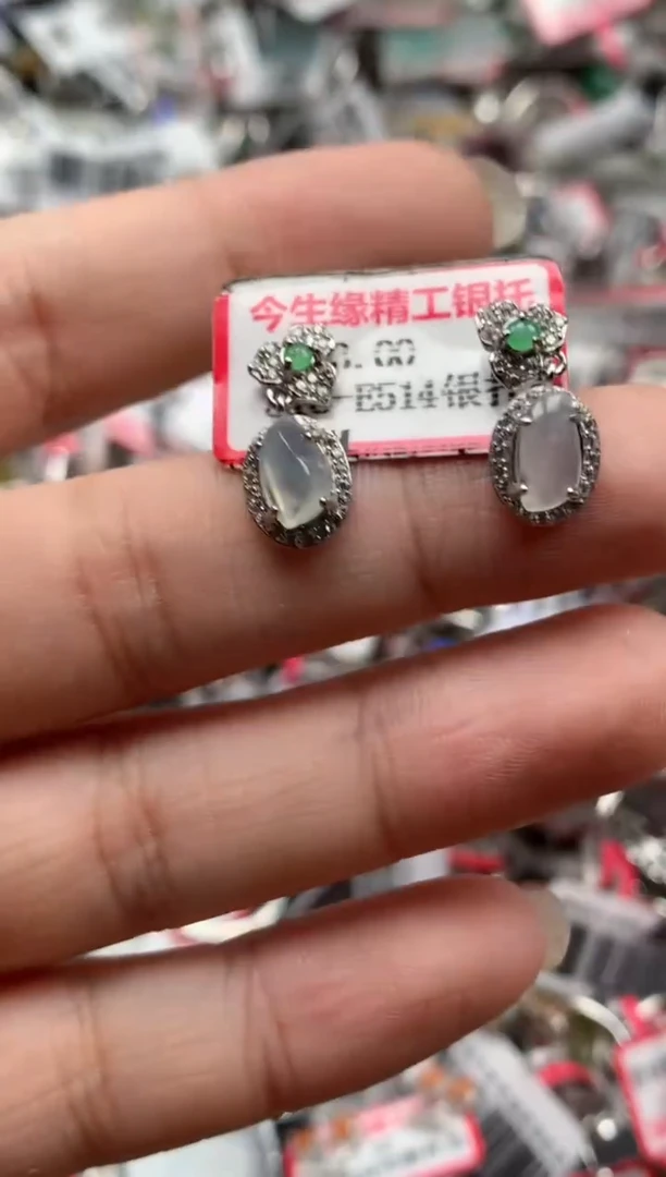 银S925镶嵌戒指翡翠天然A货缅甸翡翠