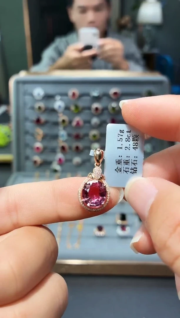 颈饰18K金镶嵌碧玺2.8..