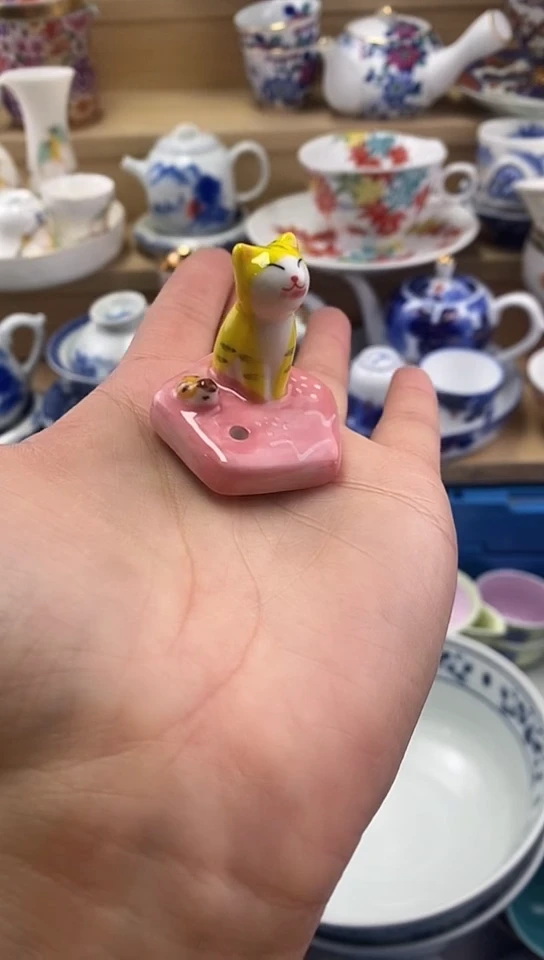 瓷敏*闪购名称闪购名称