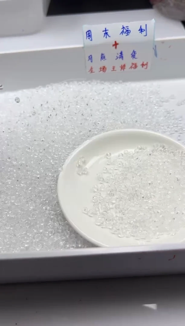 未镶嵌颈饰水晶w1400白水晶切面算盘4mm*50颗