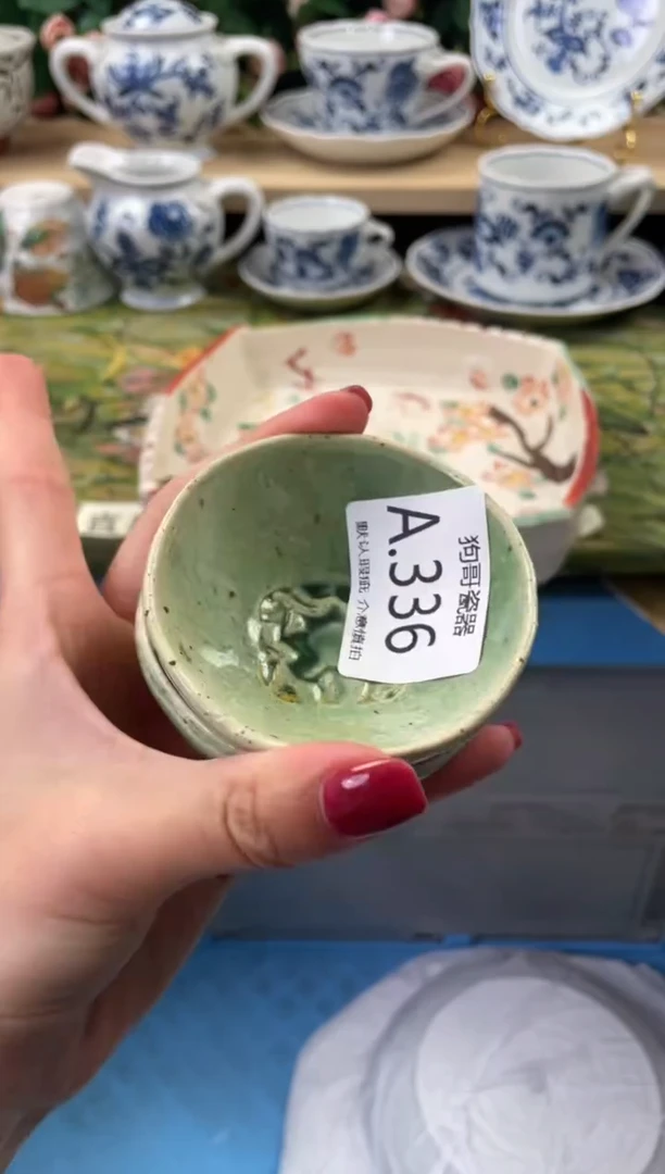 瓷片用****5336+2闪购库存默认一件默认微瑕慎拍