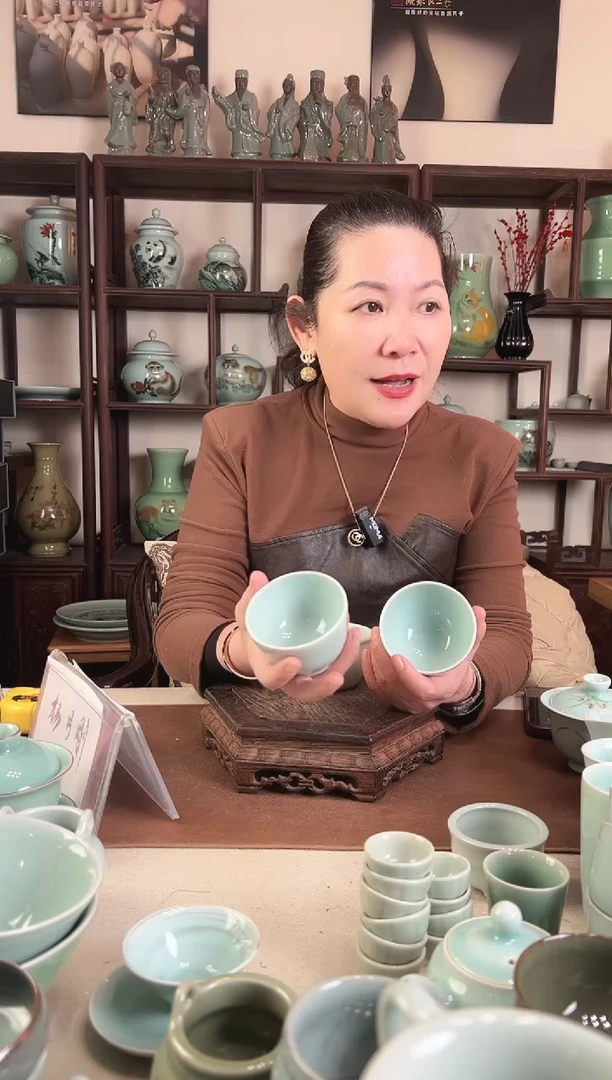 青瓷 粉青 直口大杯