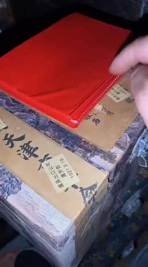 摆件一个【绍文甄选】+十二