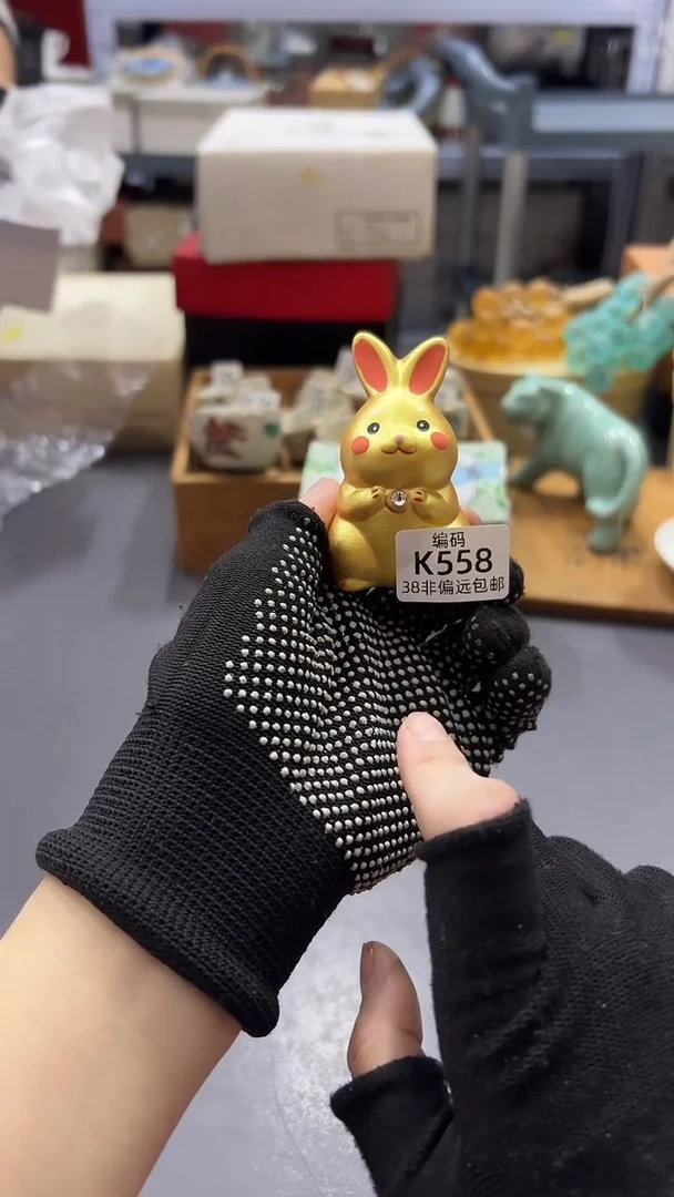 瓷片满38包邮,编号:K558