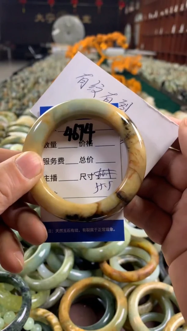 未镶嵌蛇纹石玉手镯4674