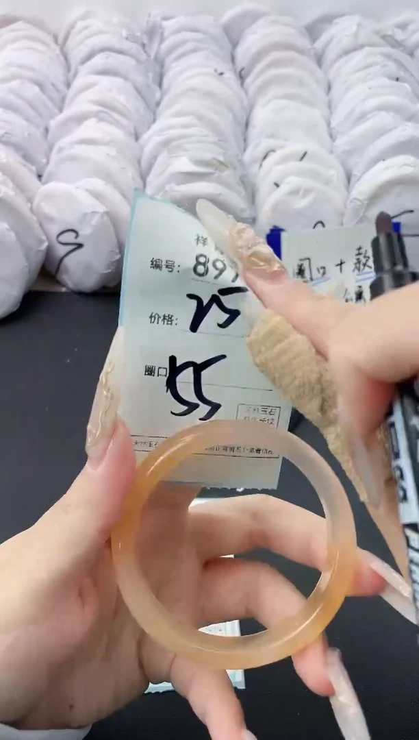 【闪购商品】玛瑙/玉髓手镯未镶嵌897