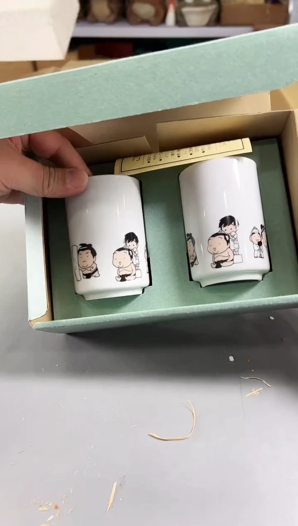 瓷片蛤*肉228中古产品，默认微瑕，谨慎参拍