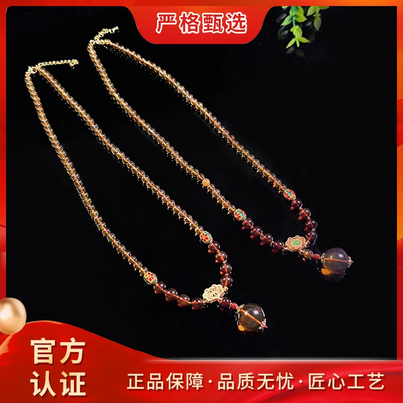 PL2105-精美时尚红棕魄琥珀颈饰-多样性只发一件