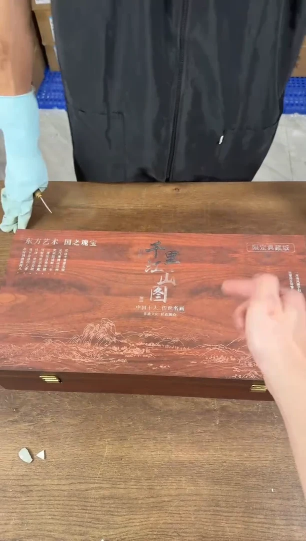 器度茶器甄选清货商品链接@@ZH3466