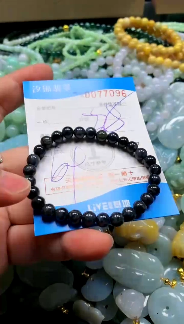 颈饰未镶嵌翡翠闪购商品0077096