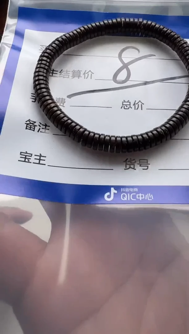 椰蒂手串手串手串