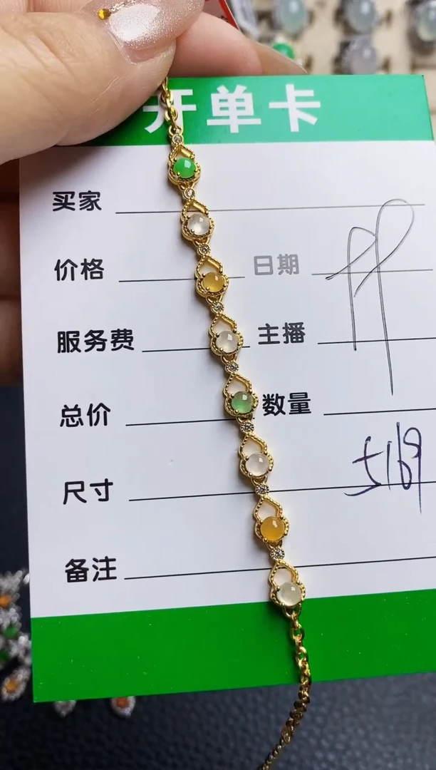 翡翠戒指银S925镶嵌5169