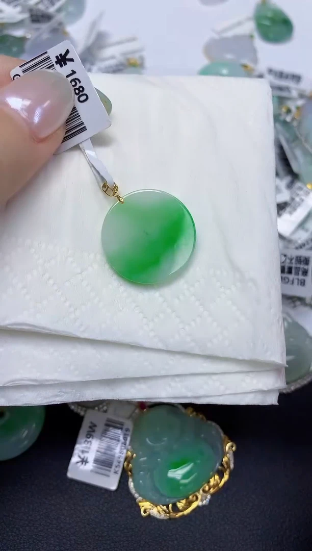 翡翠18K金镶嵌颈饰天然缅甸翡翠A货