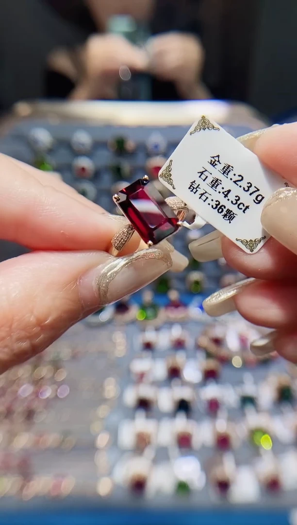 碧玺戒指18K金镶嵌4.3..