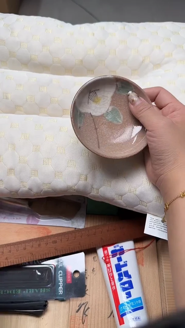 瓷片瓷片瓷片瓷片瓷片