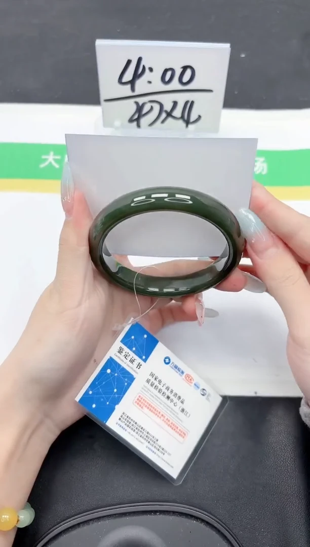 和田玉手镯未镶嵌272-59.1