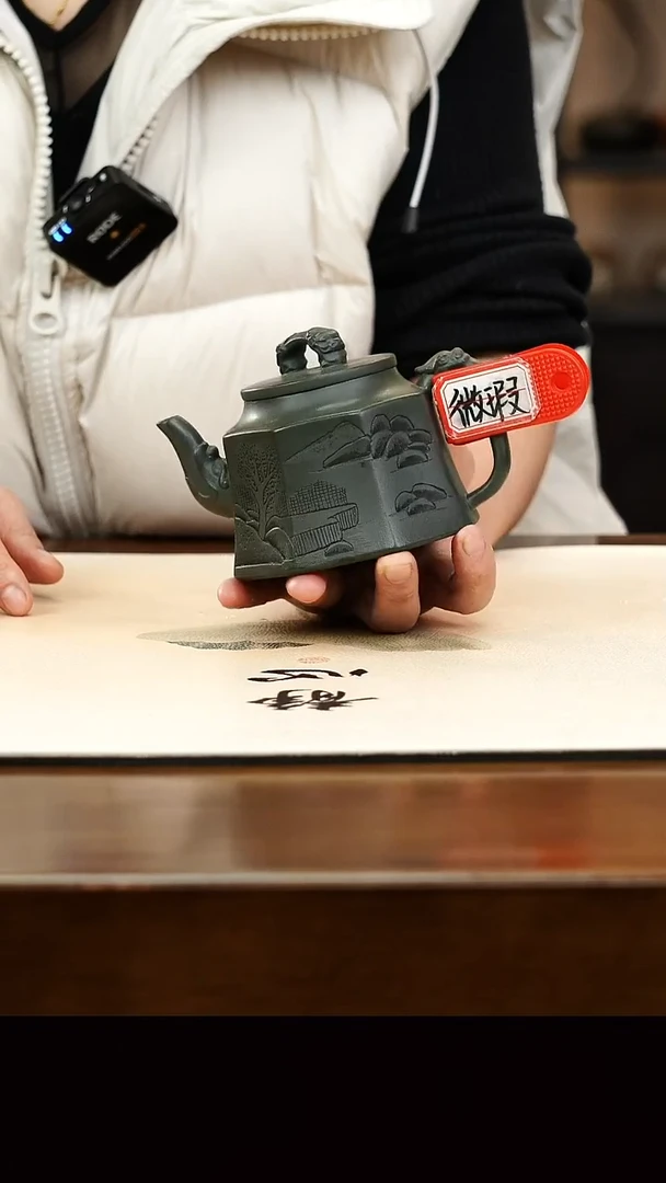 茶壶紫砂宜兴正品原矿紫砂壶孤品微瑕