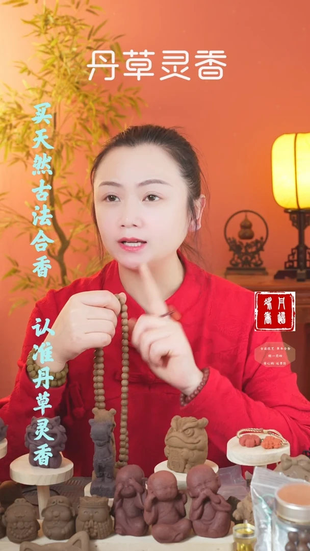 【闪购商品】（养心小弥勒一组）