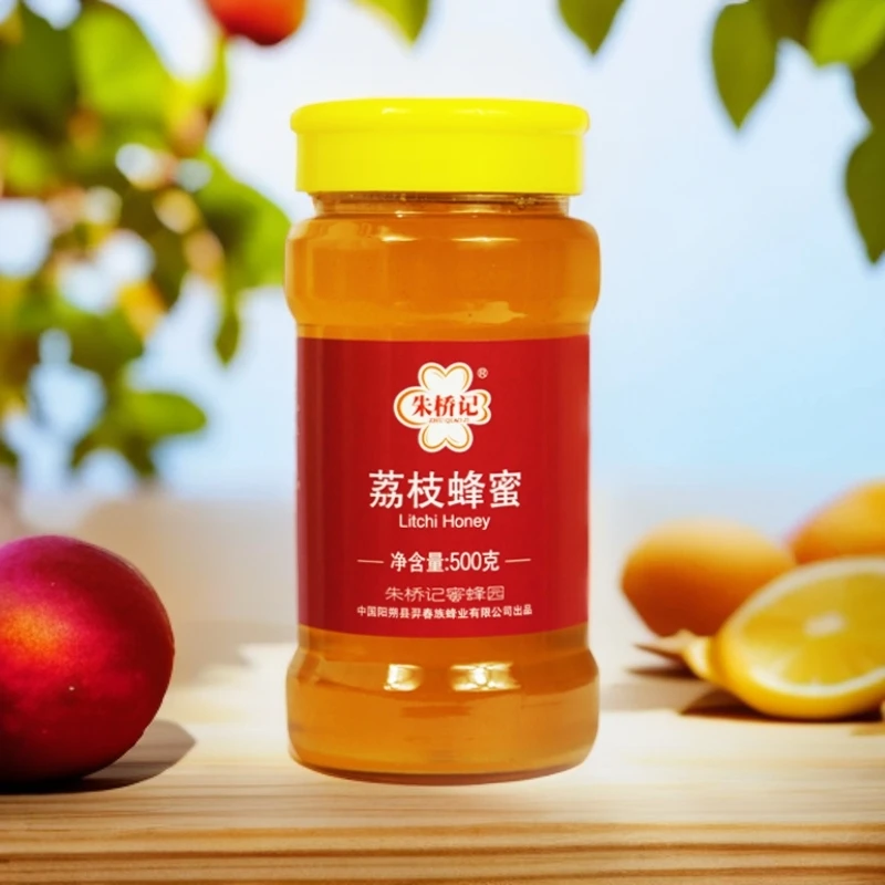 自产自销阳朔朱志强蜂场朱桥记荔枝花蜜源蜂蜜500克*1瓶